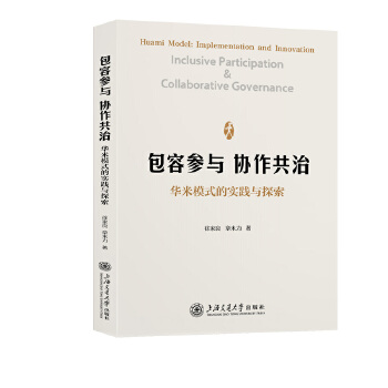  ���݅��c �f(xi��)�����Ρ����A��ģʽ�Č��`�c̽��