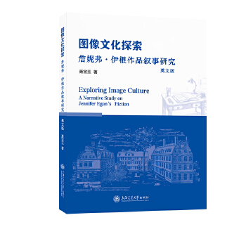  �D���Ļ�̽����ղ�ݸ���������Ʒ�����о�