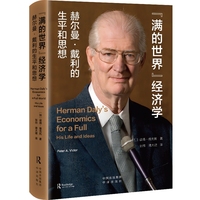 ���M�����硱��(j��ng)���W(xu��)