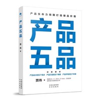  �a(ch��n)Ʒ��Ʒ