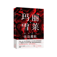 ������ѩ�R