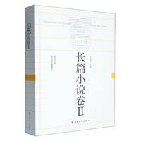 �Ї����깤�I(y��)�ČW(xu��)��ϵ