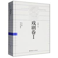 �Ї�(gu��)���깤�I(y��)�ČW(xu��)��ϵ