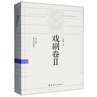 �Ї����깤�I(y��)�ČW(xu��)��ϵ