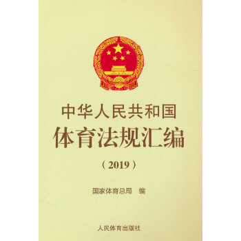  ���A���񹲺͇��w����Ҏ(gu��)�R��