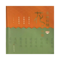 ʥ������ ���_�Ї�