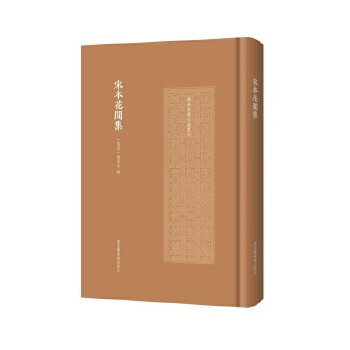  �α����g��