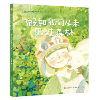  �����҂���δҊ�^ɭ��