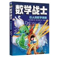 ���˵Ĕ�(sh��)���i�}