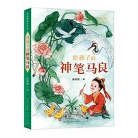 �o���ӵ���P�R��