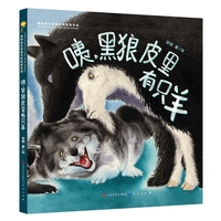 �ף�����Ƥ����ֻ��