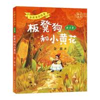 ��ʹ���С�S��