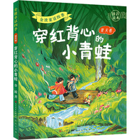 ���t���ĵ�С����