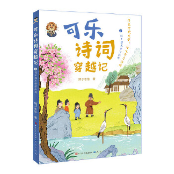  �ɘ�(l��)Ԋ(sh��)�~��Խӛ��5ͬ���S����ʯ���� �S��(sh��)��ٛ(z��ng)�b�xָ��(d��o)���l