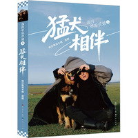  ���Q�ҵĲ�ԭ�I��ϵ�� ȫ���� ���H���Ĕz�Ĵ�����Ƭ ����Ԋ������������I(l��ng)�����J(r��n)�R����֮��