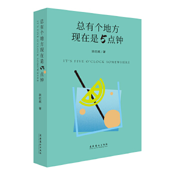 ���Ђ�(g��)�ط��F(xi��n)����5�c(di��n)�