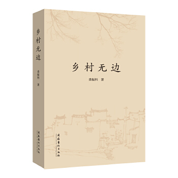 �l(xi��ng)��o߅