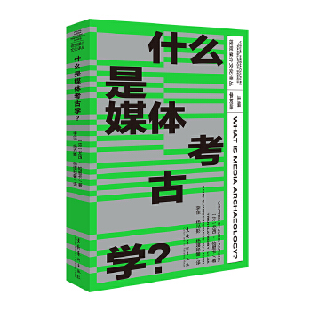  ʲô��ý�w���ŌW��