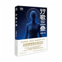  ���x�����и����B 100%�����H������ ٛ�Ϳƻ�ˇ�g(sh��)���w���܄�(chu��ng)������һ�� ���ӑB(t��i)�r�������C�CƱһ��