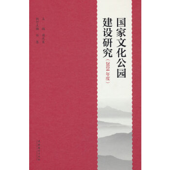  �����Ļ����@���O�о�