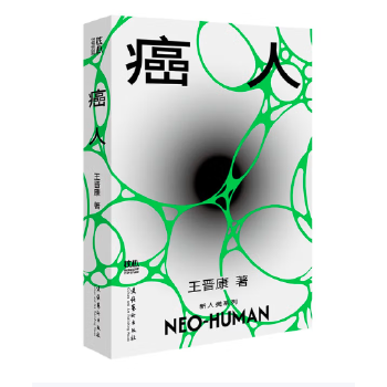  ���� ������y�� ��(n��i)ٛ(z��ng)���������һ�� ���x���L(zh��ng)ƪ�ƻ������ϵ�Ю�(d��ng)��(d��ng)�ԠI(y��ng)