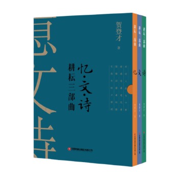  ����������������Ԋ