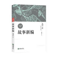  �����¾� ��Ѹ��(j��ng)����Ʒ