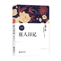  ������ӛ ��Ѹ��(j��ng)����Ʒ