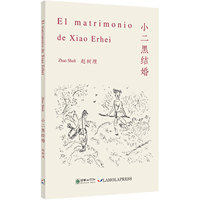 С���ڽY(ji��)��