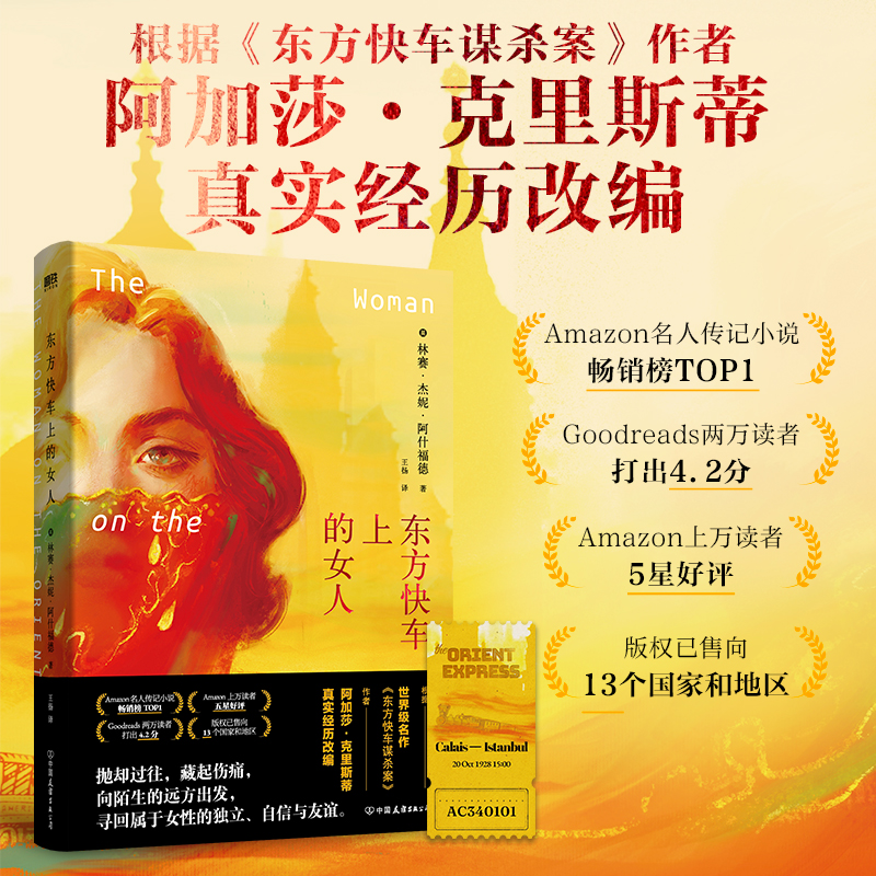 �|����܇�ϵ�Ů��