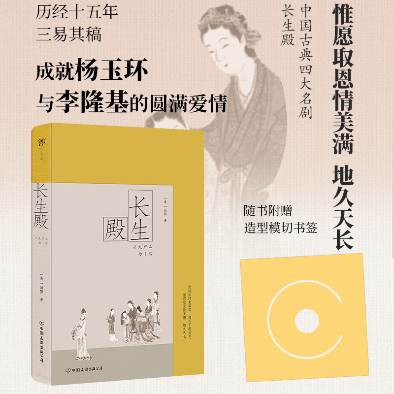 �L(zh��ng)����ʈD���b��