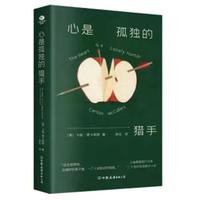 ���ǹª��īC�� Ӳ�����b�Ď챾 �ª�С�f��������˹�Ľ�(j��ng)������