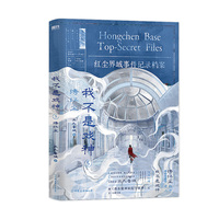  �Ҳ��Ǒ���.5���C�t�m ����С�f�W(w��ng)���˚���Ʒ���Ҳ��Ǒ�����2024-2025��ȿڱ���Ʒ��վ��(n��i)�u(p��ng)�ָ��_(d��)9.8