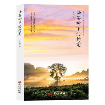  �Ͳ��(sh��)�µļs��