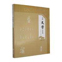 �Ї��ČW�����x