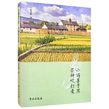  С�M���Ӻ� â�N�Դ���