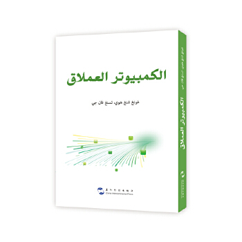  ����֮· ���Z(y��) ��ʢ�x ������ ���ނ��������� ����(j��)Ӌ(j��)��C(j��)