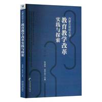 ��(n��i)�ɹ�ؔ(c��i)��(j��ng)��W(xu��)�����̌W(xu��)�ĸ(sh��)�`�c̽������һ݋��