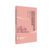 ����(qi��ng)�����h�M�����ι��ܺͽM�����ܰ����x