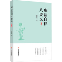 �������ɰ�Ҫ�x