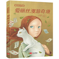 �����z�����澳