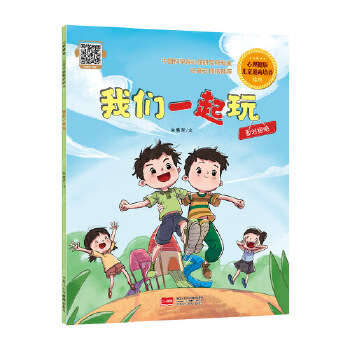 �҂�һ����