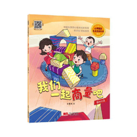 �҂�һ��������