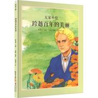  ���С�L����Խ��������� ��ͯ�L��