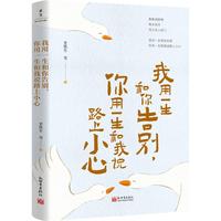 ����һ�������e������һ�������f·��С��