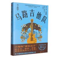 �R·�����(du��)