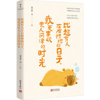 ��������������w�����ӣ��Ҹ�ϲ�g�o�ˆ���ĕr��