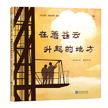  ���ƌW(xu��)���� ���T�S����ϵ�У���Ģ��������ĵط�