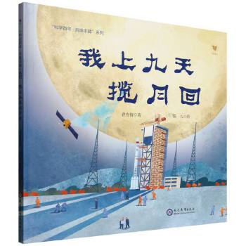  ���ƌW(xu��)���� ���T�S����ϵ�У����Ͼ��씈�»�