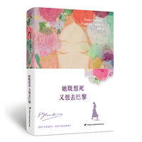 ��������������ȥ����